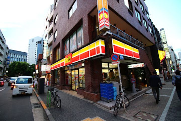 パークアクシス溜池山王の周辺