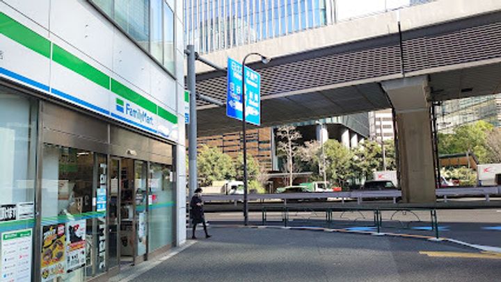パークアクシス溜池山王の周辺