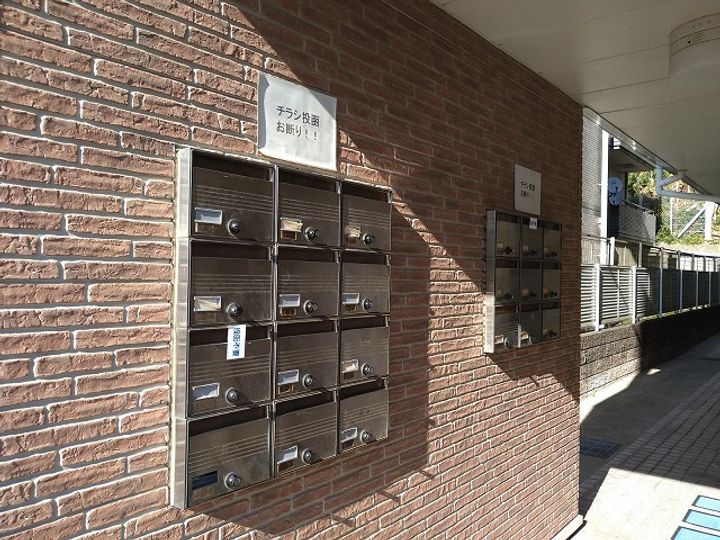 レオパレスグレース クレストⅠのその他画像