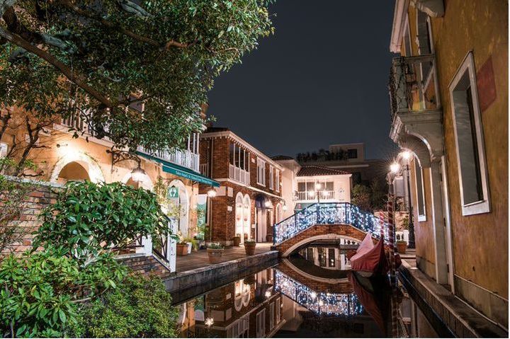 グランドコンシェルジュ多摩川アジールコートの周辺