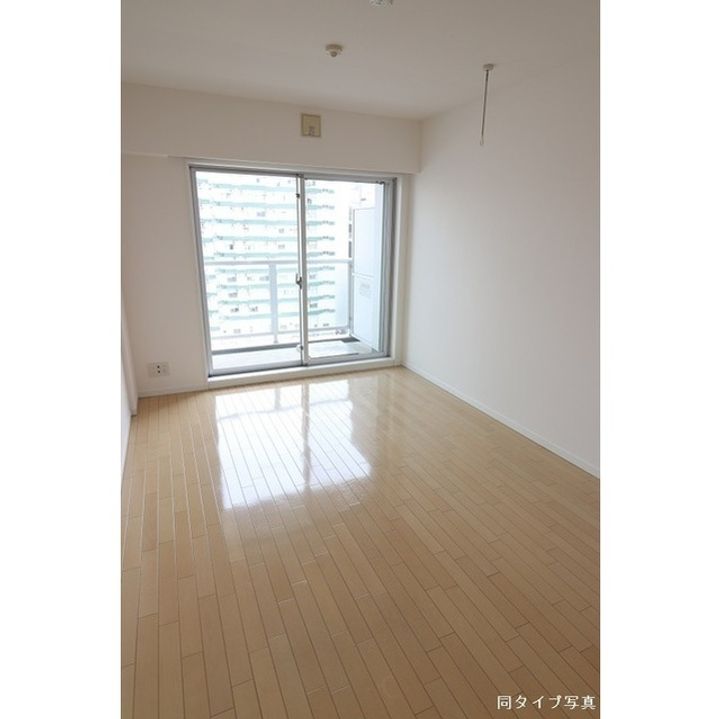 コンフォリア芝浦の居間