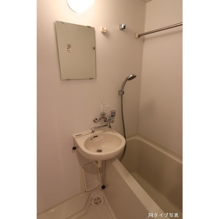 コンフォリア芝浦の風呂