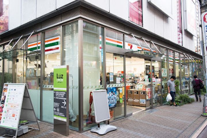 カスタリア大森Ⅱの周辺