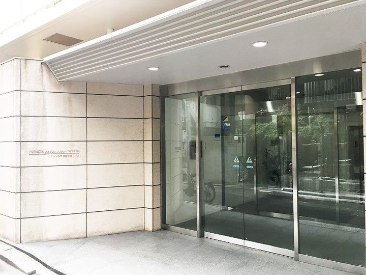 東京都港区麻布十番2丁目の賃貸マンションのその他画像