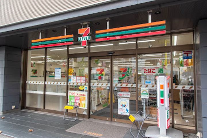 レジディアタワー乃木坂の周辺