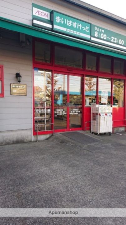 カーサフェリース8の周辺