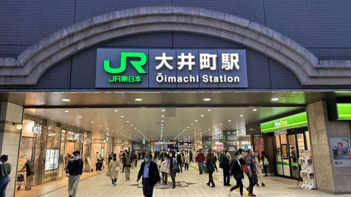 J.GRAN COURT 品川西大井WESTの周辺