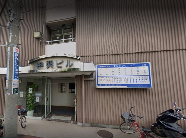 パークアクシス品川天王洲アイルの周辺