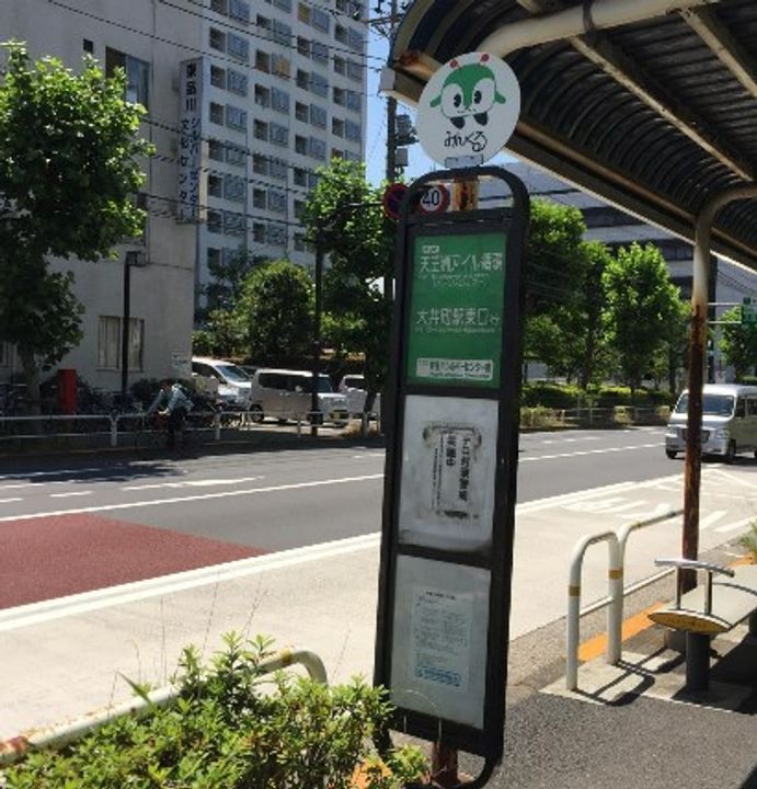 パークアクシス品川天王洲アイルの周辺