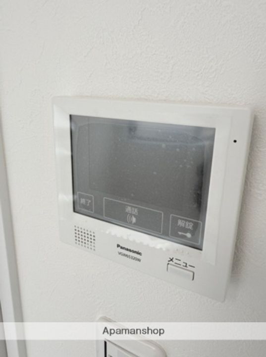 イスフールのその他画像