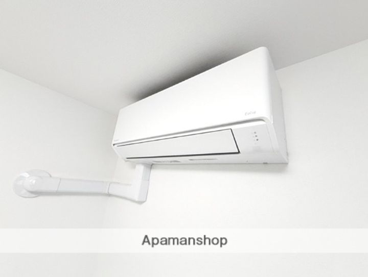 イスフールのその他画像