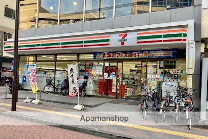 イスフールの周辺