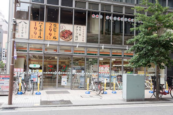スタイリオ川崎の周辺