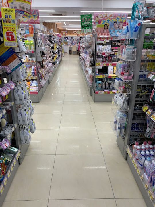 スタイリオ川崎の周辺
