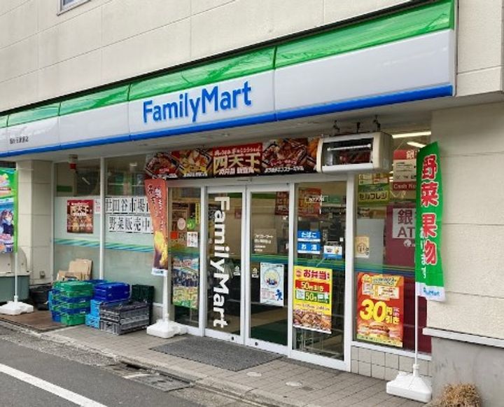 カーサフェリーチェ自由が丘の周辺