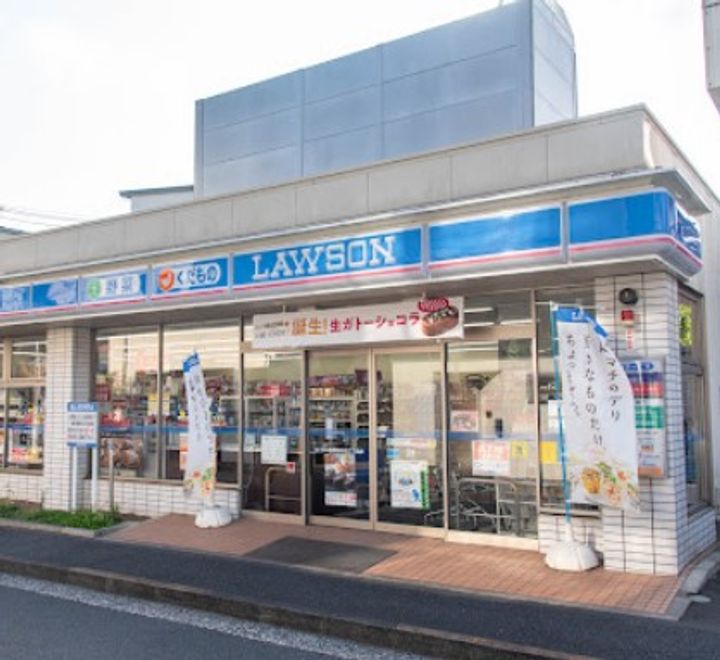 カーサフェリーチェ自由が丘の周辺