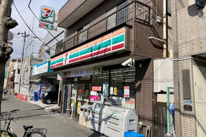 ルーム馬込の周辺