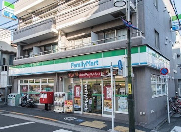 ルーム馬込の周辺