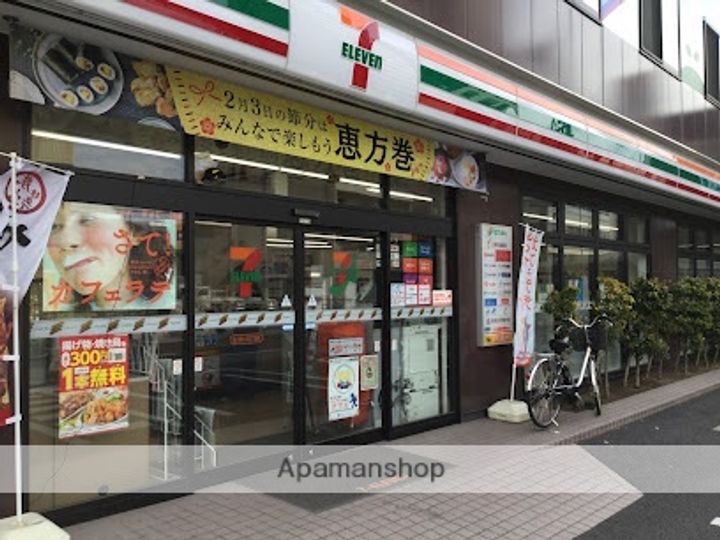シーズンフラッツ大井町の周辺