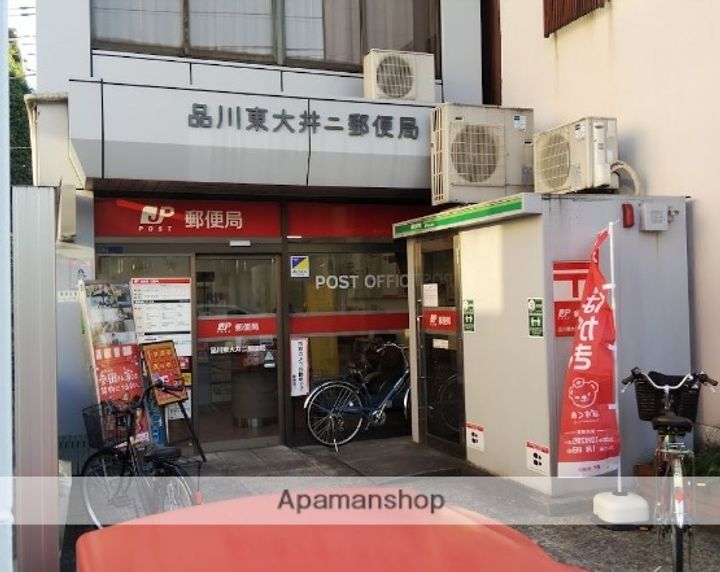 シーズンフラッツ大井町の周辺
