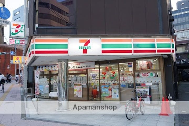 グランスイート麻布台ヒルトップタワーの周辺