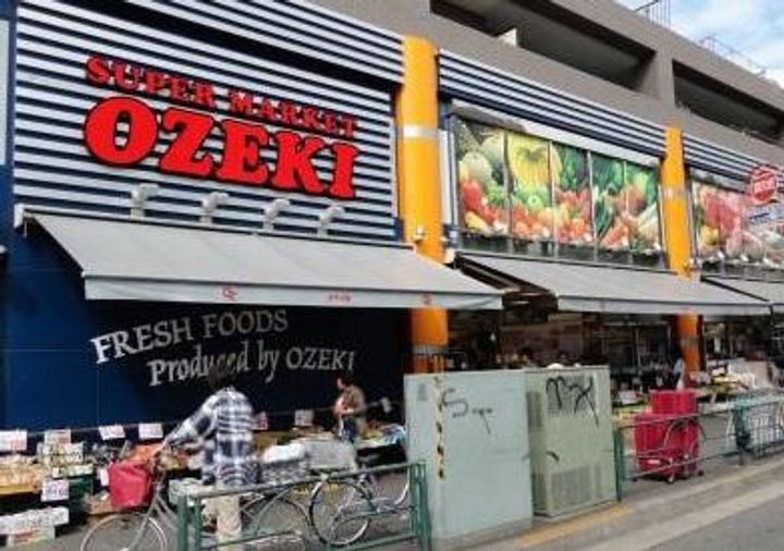 AIFLAT品川戸越パークサイドの周辺