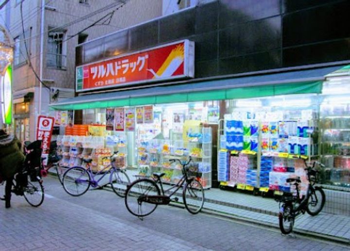 BLAN CUBE 戸越公園(NEARLY ZEH)303号室の周辺