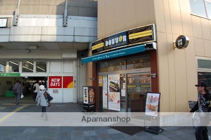 かとりコーポの周辺