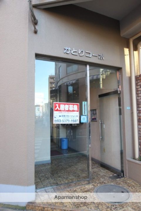 かとりコーポのその他画像