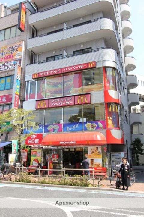 かとりコーポの周辺