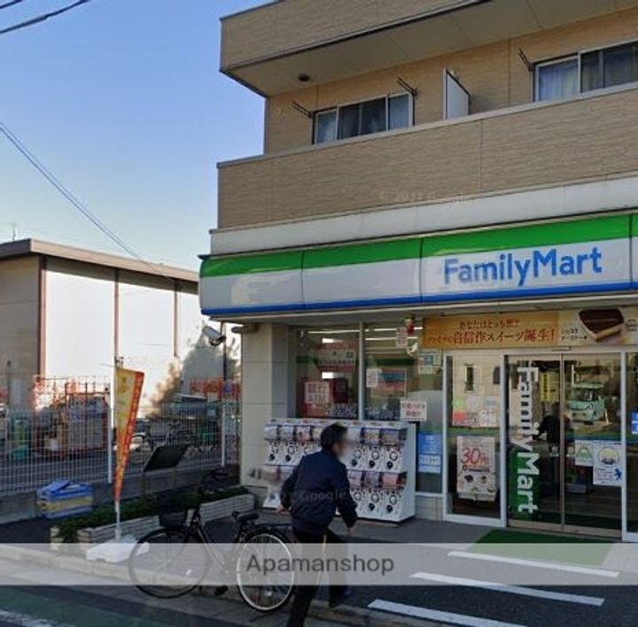 かとりコーポの周辺