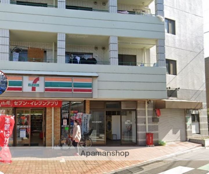 かとりコーポの周辺