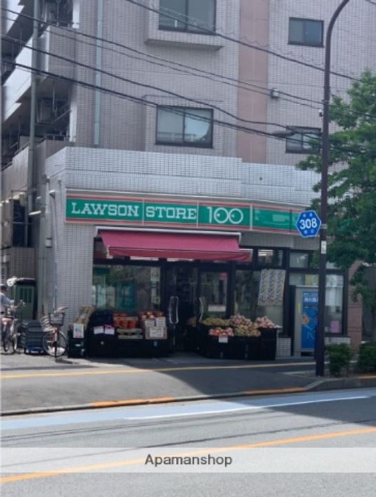 かとりコーポの周辺