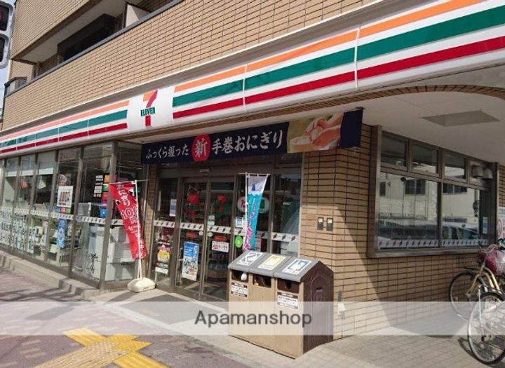 マミーコーポ203の周辺