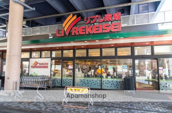 メゾネットY&A202の周辺