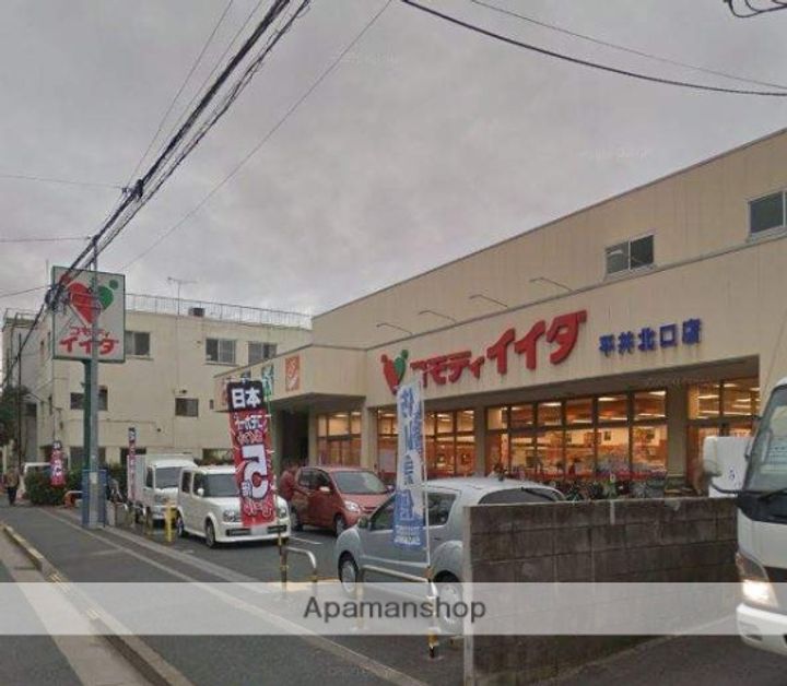 コーポ来栖103の周辺