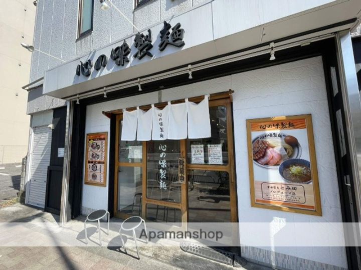 コーポ来栖103の周辺