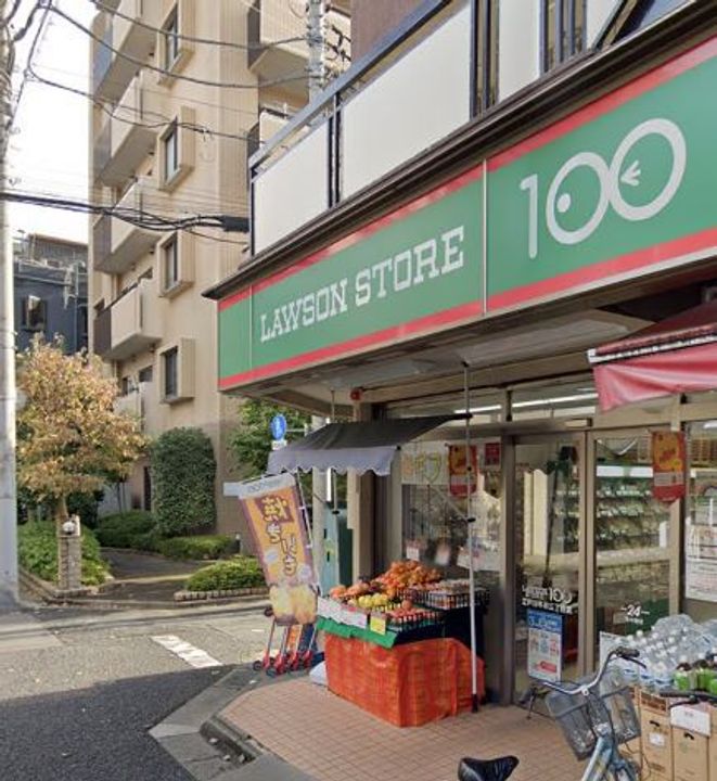 アルト・プエンテ平井の周辺