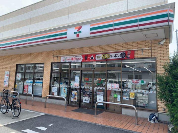 リリックコートハイビスカスの周辺