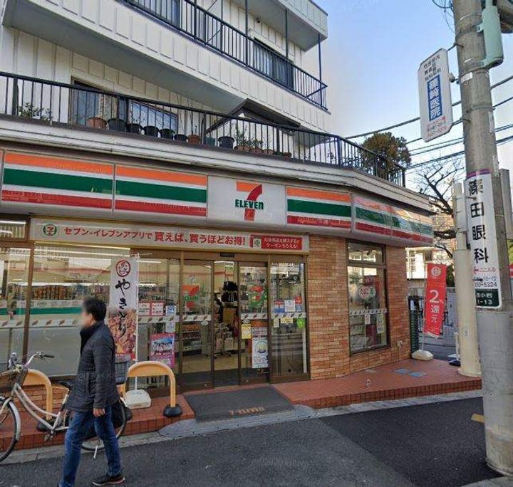 リリックコートハイビスカスの周辺