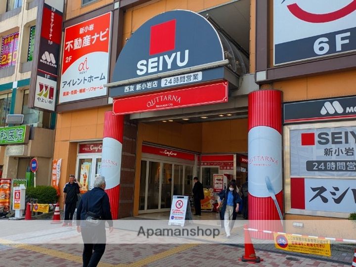 バーミープレイス新小岩の周辺