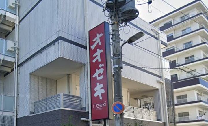MFPRコート木場公園の周辺