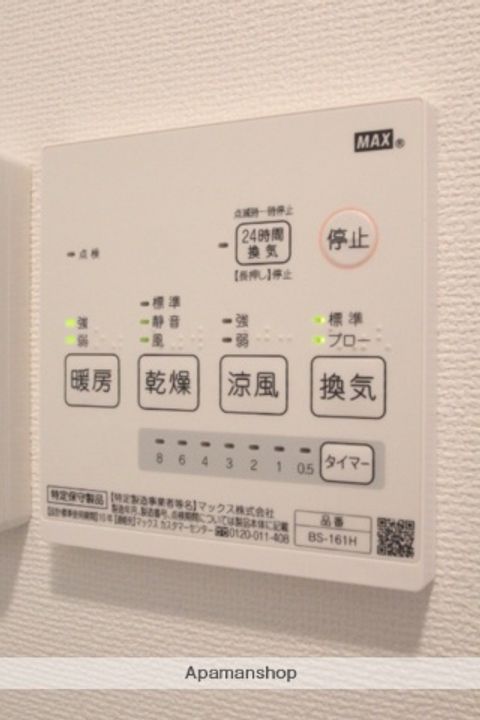 プロテージ小岩のその他画像