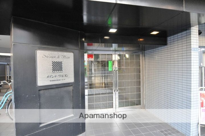 メゾン・ド・ヴィジオンのその他画像