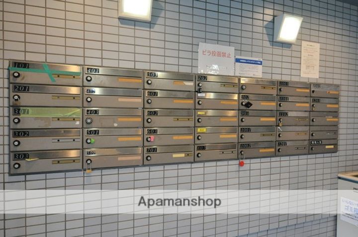 メゾン・ド・ヴィジオンのその他画像