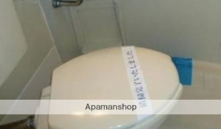 メゾン・ド・ヴィジオンのその他画像