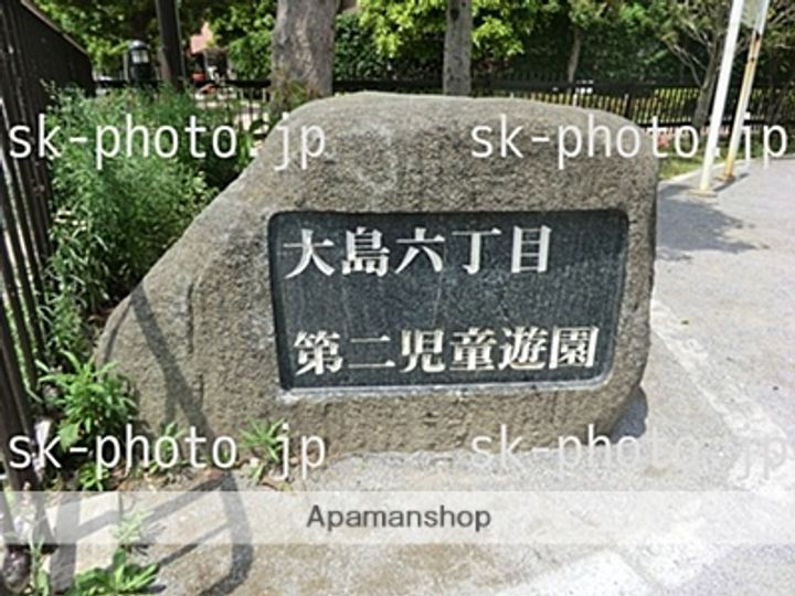 サンシャイン平井の周辺