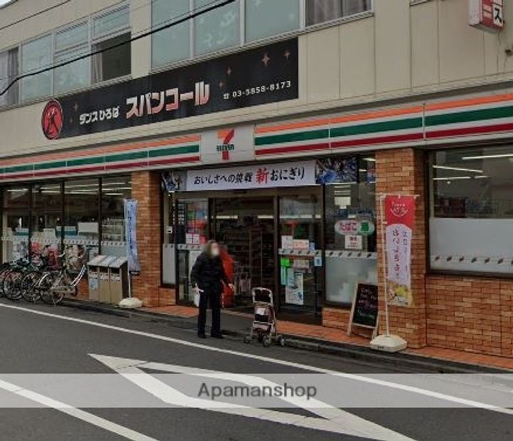 サンシャイン平井の周辺