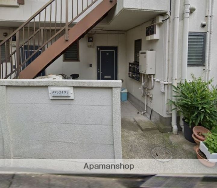 メゾンエイワン103のその他画像