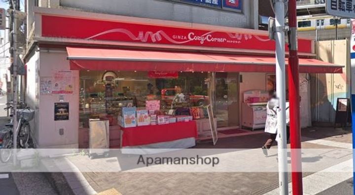 メゾンエイワン103の周辺